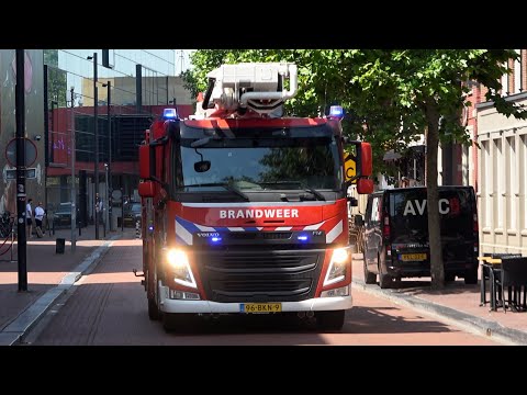 P1, Brandweer Leeuwarden Hoofdpost naar OMS alarm Rechtbank Noord Nederland Zaailand Leeuwarden
