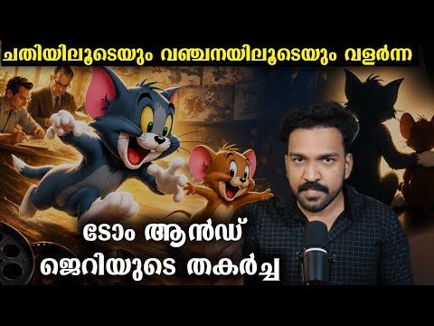 YouTube Video QiTFEs5pMMg