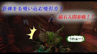 【identity V】鹿さん使いのゆっくり実況！part７~探鉱者を倒せ！~