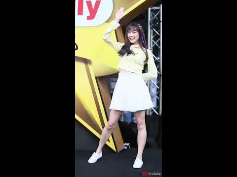 [Fancam Emma CMCafe] First Impression - Daradaily Awards 8th