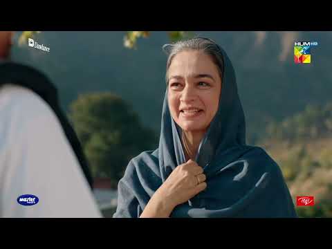 Biwi Opium Kha Rahi Hai Aur Beta Bhai Ko - Sang-e-Mah - HUM TV