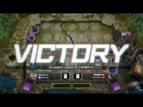 Yu-Gi-Oh! Master Duel_2023 Generaider Orcust VS Eldlich