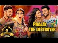Pralay The Destroyer Hindi Dubbed Full Movie Bellamkonda Sreenivas Pooja Hegde Jagapathi Babu