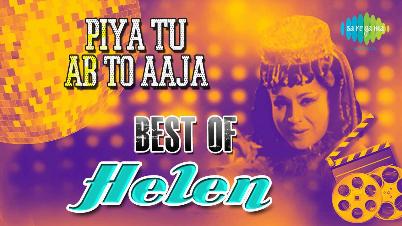 repeat movie image - 0