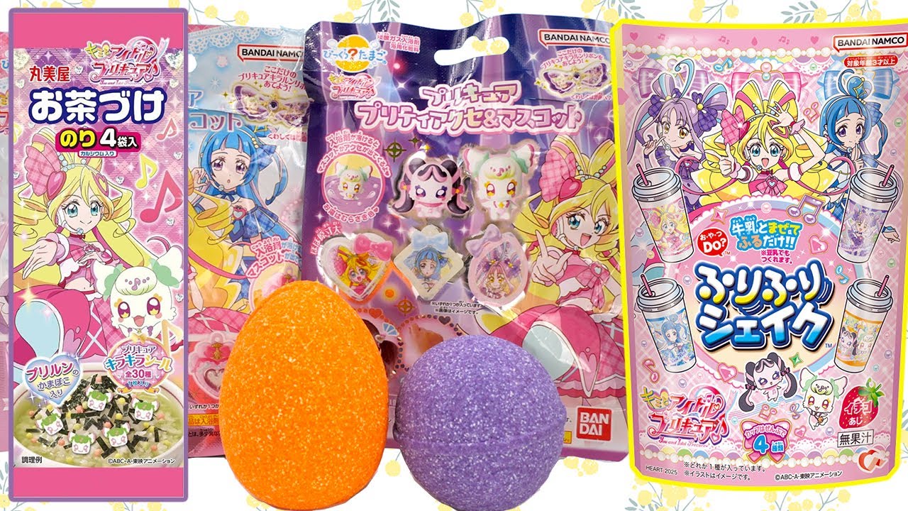 光之美少女偶像與妳 idol precure 周邊食玩玩具（1）