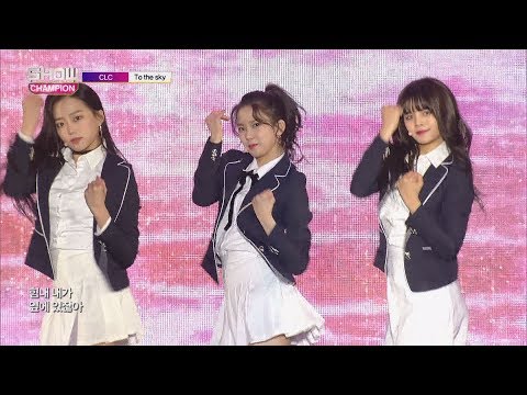 Show Champion EP.259 CLC -To the sky [CLC - 투더 스카이]