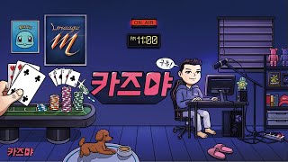 유튜브 썸네일