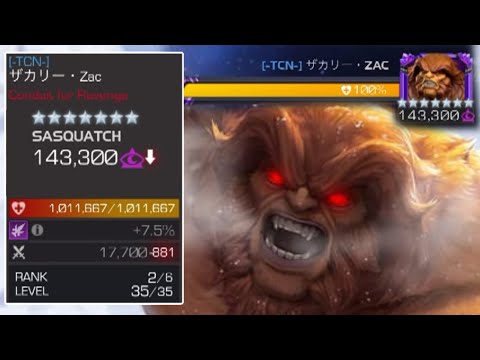 7 STAR RANK 2 SASQUATCH WAR BOSS - 1 MILLION HEALTH