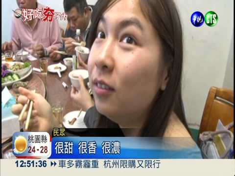 養生紅麴燉鴨 做工繁複得先預約