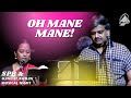 Oh Mane Mane SPB And Gangai Amaran Musical Night