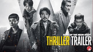 [問卦] 金城武為啥要睡在隧道裡≡.≡？