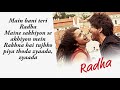 Radha - Jab Harry Met Sejal | Anushka | Shah Rukh | Pritam