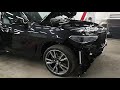 арматура BMW X5m снятие переднего бампера заднего бампера накладки порога расширителей