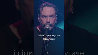 «Етюд з воронами» у виконанні неймовірного Юрія Андруховича. повне відео вже на нашому каналі