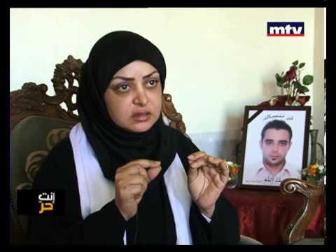 Enta Horr 09 apr 2013 - إنت حر - جريمة قتل سامر كنج