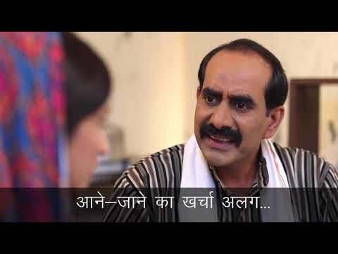 ARUNA SONI E - filling and video conferencing TVC AD