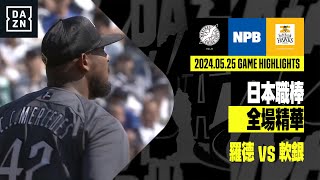 [分享] 今日賓士哥 メルセデス