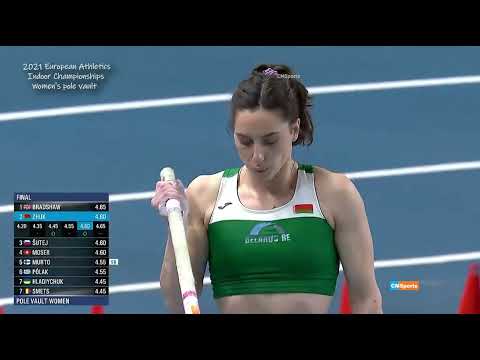 Iryna Zhuk -  Pole Vault | EIC Championships