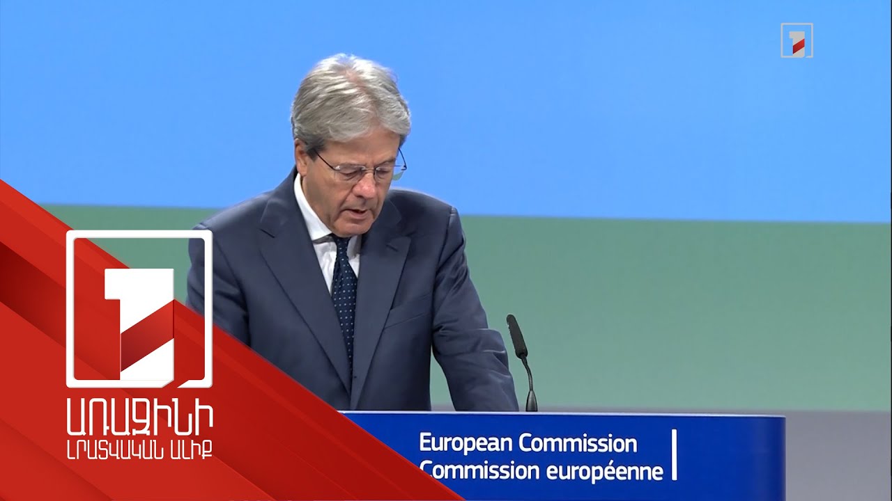 ԵՄ հակառուսական պատժամիջոցների վեցերորդ փաթեթն արգելափակվել է