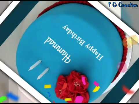 Hammad Name Birthday Whatsaap Status... By Irsa Guriya