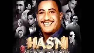 الشاب حسني لاباس عليك عمري لاباس