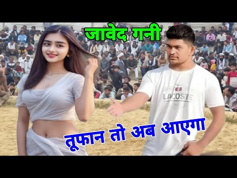 कुश्ती के शौकीन दिल थाम के कुश्ती देखो Javed Gani Babbar Sher new kushti Dangal 