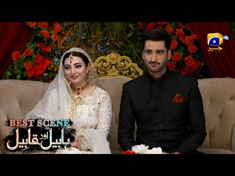 Habil Aur Qabil Episode 28 | Best Scene 01 | Asad Siddiqui - Nawal Saeed | Har Pal Geo
