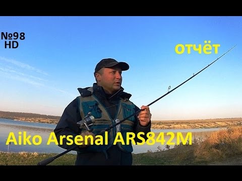 892M 9-36 грамм