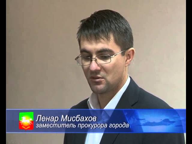 Преступление и наказание.