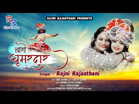 YouTube Fallback Thumbnail