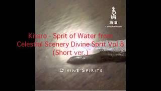 Kitaro - Spirit Of Water (short version)