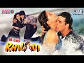 Mr Mrs Khiladi Movie Songs Audio Jukebox Akshay Kumar Juhi Chawla 90s Hits Hindi Songs