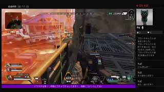 エイペツクス２