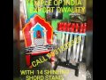 MAGIC SHOP INDIA