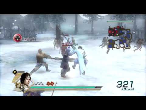 Shin Sangoku Musou 5 - Legend Of Zhao Yun (Eng. Ver)