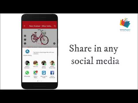 VirtuApp - Business Listing Ap