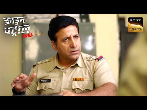 Koshigaon Double Crime Case ने किया Police को Confuse | Crime Patrol | Inspector Series