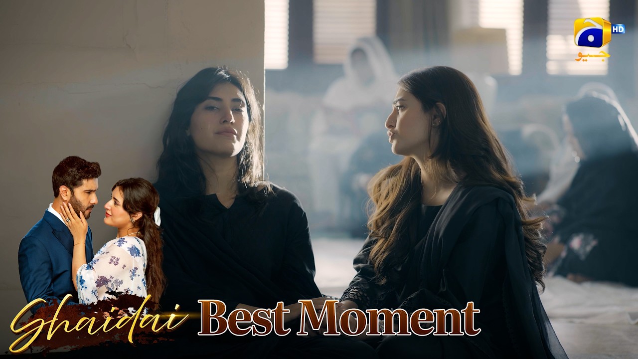 Shaidai Episode 18 | 𝐁𝐞𝐬𝐭 𝐌𝐨𝐦𝐞𝐧𝐭 𝟎𝟐 | Feroze Khan - Sahar Hashmi | Har Pal Geo