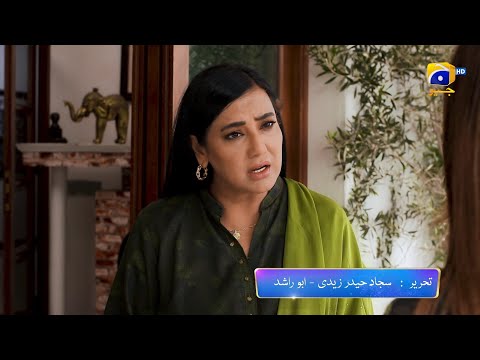 Maa Nahi Saas Hoon Main Episode 52 Promo | Tonight at 7:00 PM Only On Har Pal Geo