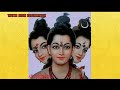 दत्ता तुझे गोड रूप Song FULL HD