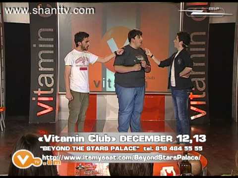 Vitamin Club 120 - Iravichakneric 10 vayrkyan araj