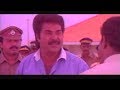 The King Movie Climax Scene