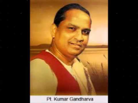 Pandit Kumar Gandharva sings Raga Bhoop one more version