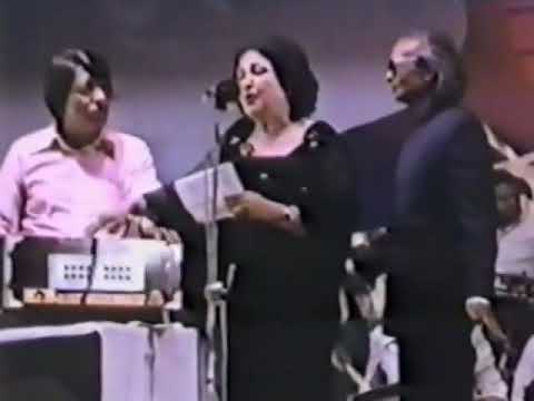 Ja Aj To Main Teri | Noor Jehan | MMIM Concert 1982