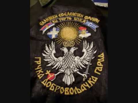 George Dalaras - tamo daleko greek version