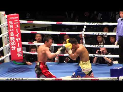 Sho Kimura Retains WBO Flyweight Title With Impressive Knockout Win