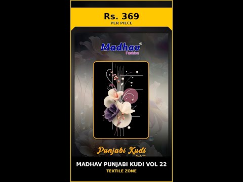 Madhav Punjabi Kudi Vol 22 – product video thumbnail