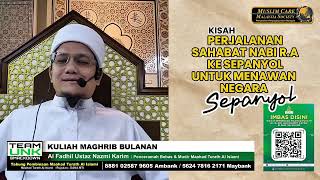 Download lagu KISAH PERJALANAN SAHABAT NABI R.A KE SEPANYOL UTK MENAWAN SEPANYOL - USTAZ NAZMI KARIM mp3 Download lagu KISAH PERJALANAN SAHABAT NABI R.A KE SEPANYOL UTK MENAWAN SEPANYOL - USTAZ NAZMI KARIM mp3