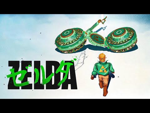 The Greatest, Worst Zelda Game Ever Created.