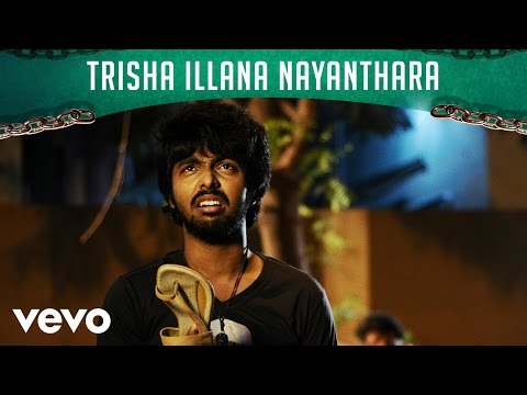 trisha illana nayanthara song lyrics Thumbnail
